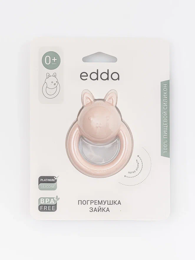 Edda погремушка - прорезыватель Зайка, Сакура - фото  3