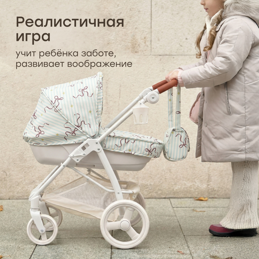 Happy Baby коляска для кукол Эшли (Ashley) бантик / bow - фото  6