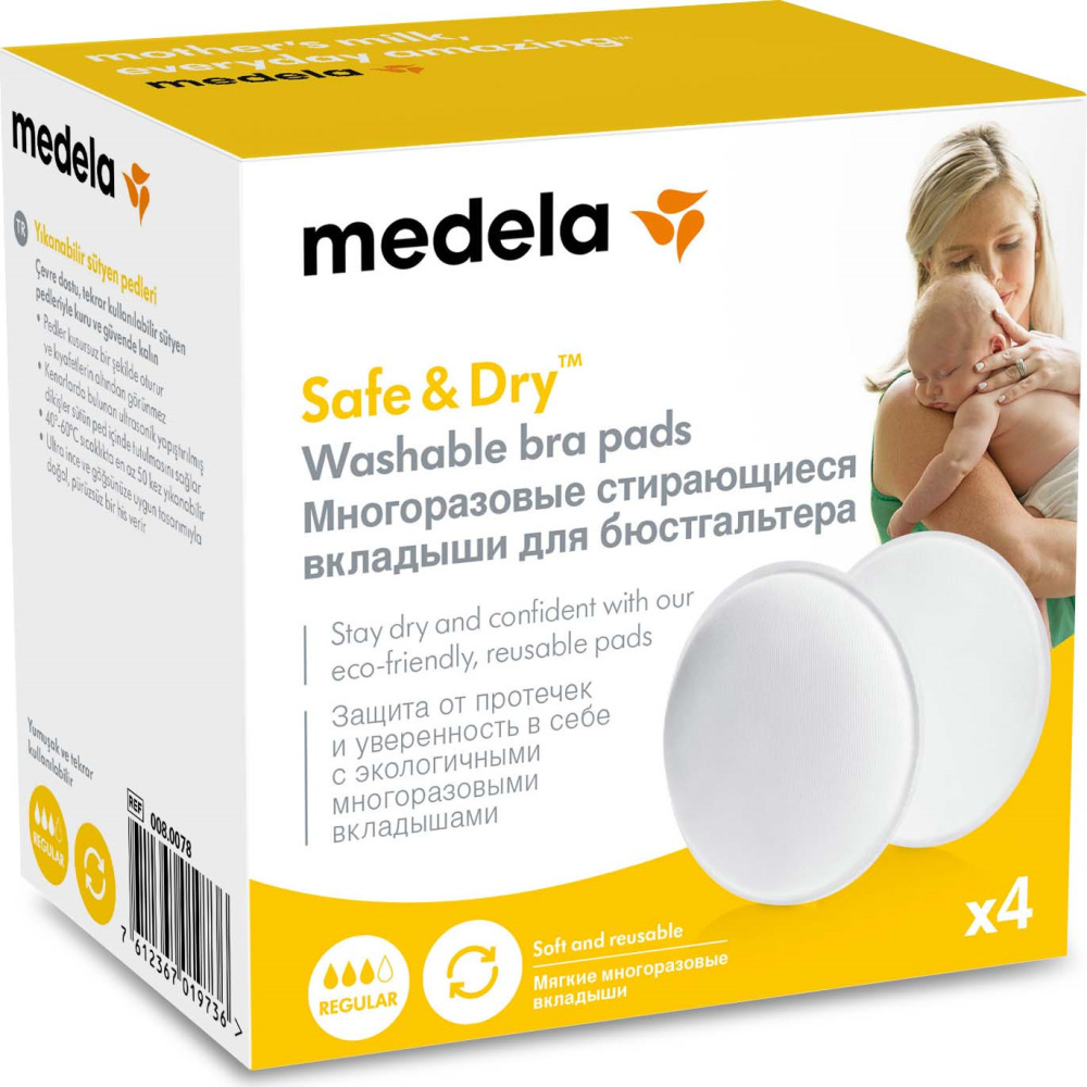 Medela прокладки грудные 4 штуки многоразовые  - фото  2