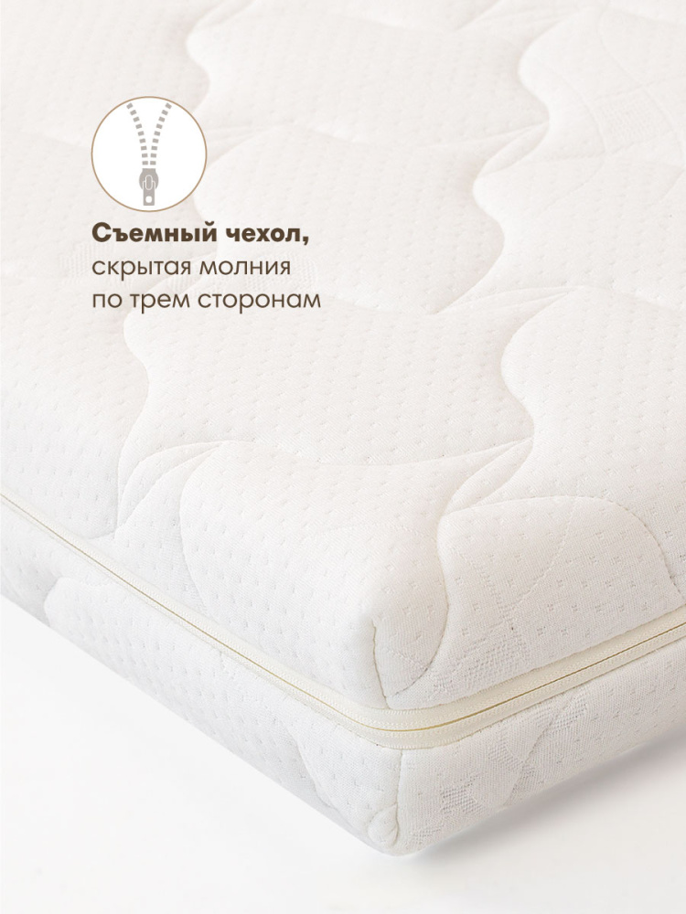 OLANT матрас детский Premium Sandwich 120*60 - фото  9