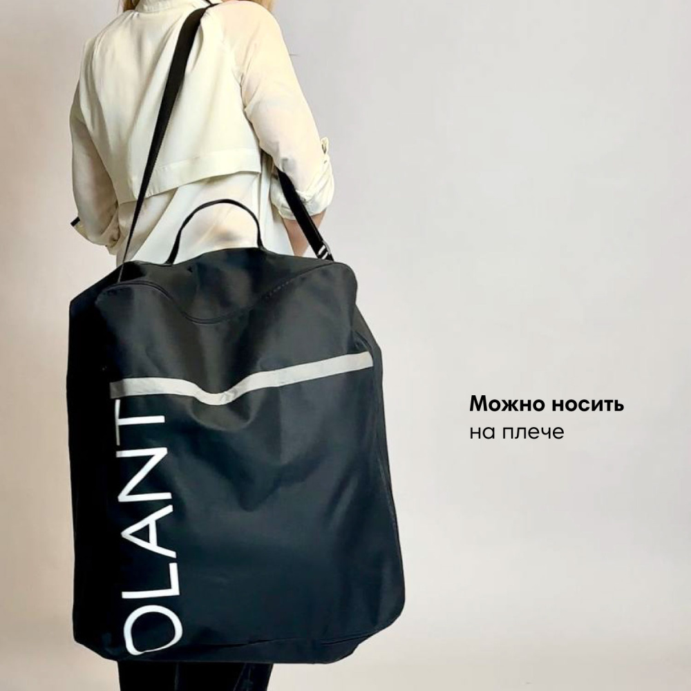 OLANT сумка - чехол для коляски - фото  5