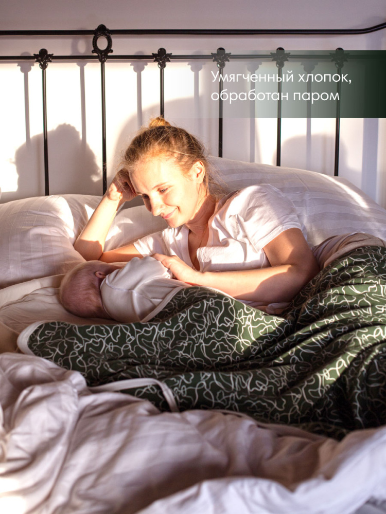 OLANT BABY пеленка-плед 100х150 см Forest frost - фото  4