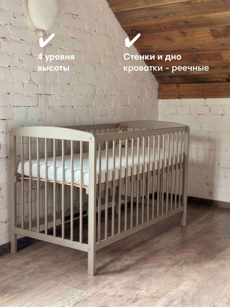 OLANT кровать Сова (Sova) бежевый - фото  4