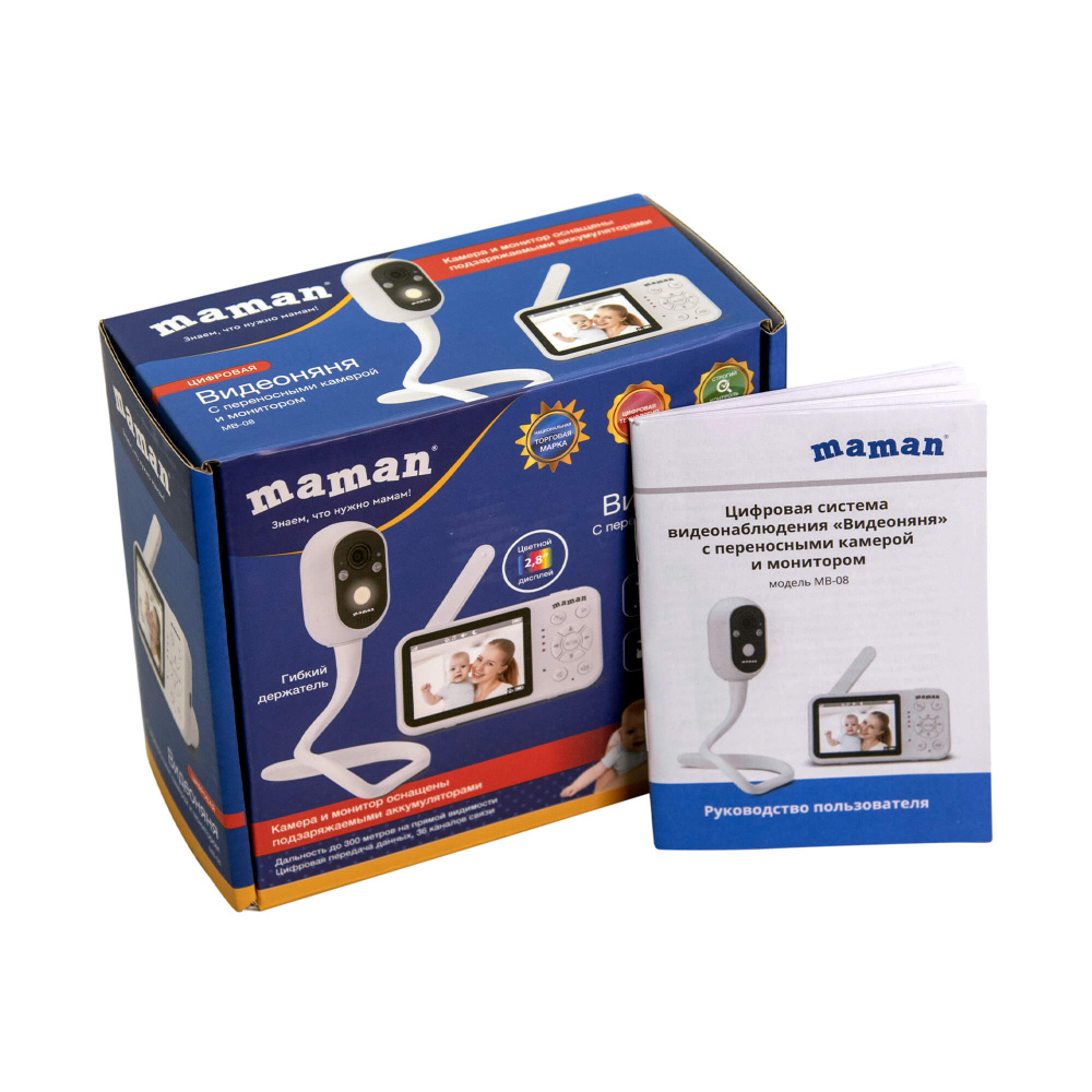 Maman видеоняня цифровая дисплей 2,8'' переносная камера и монитор - фото  7
