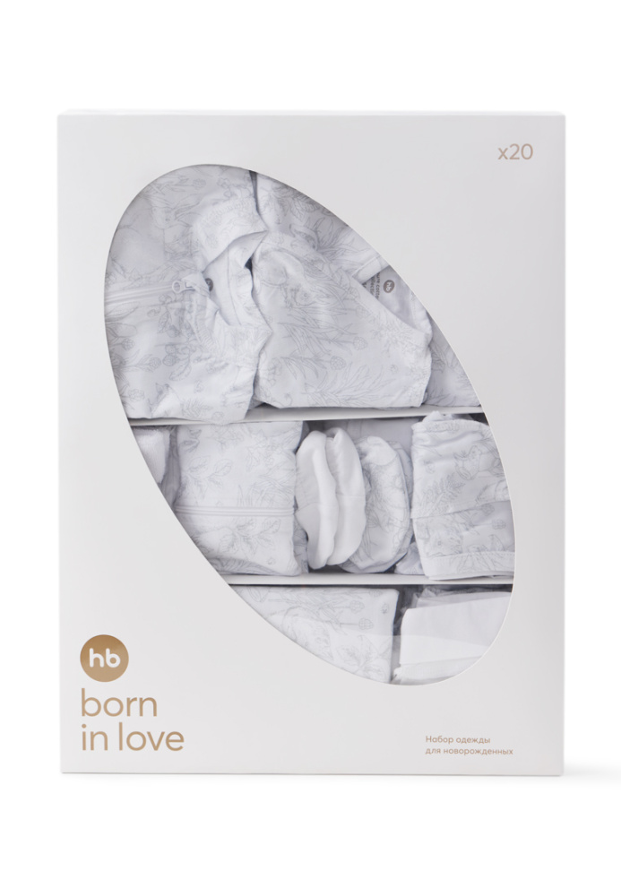 Happy Baby набор одежды для новорожденных white&nature