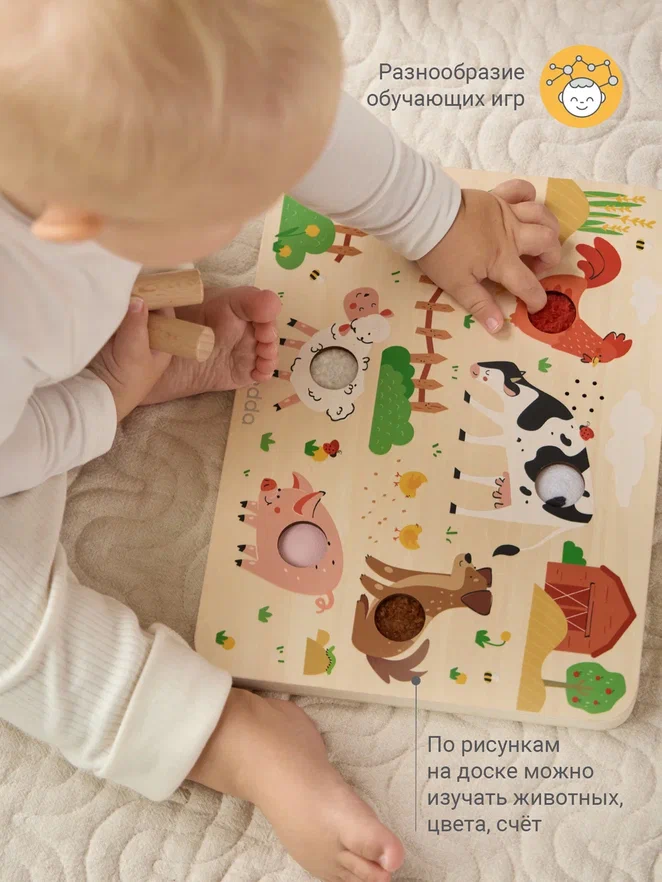 Edda тактильно-звуковая доска развивающая Ферма - фото  4
