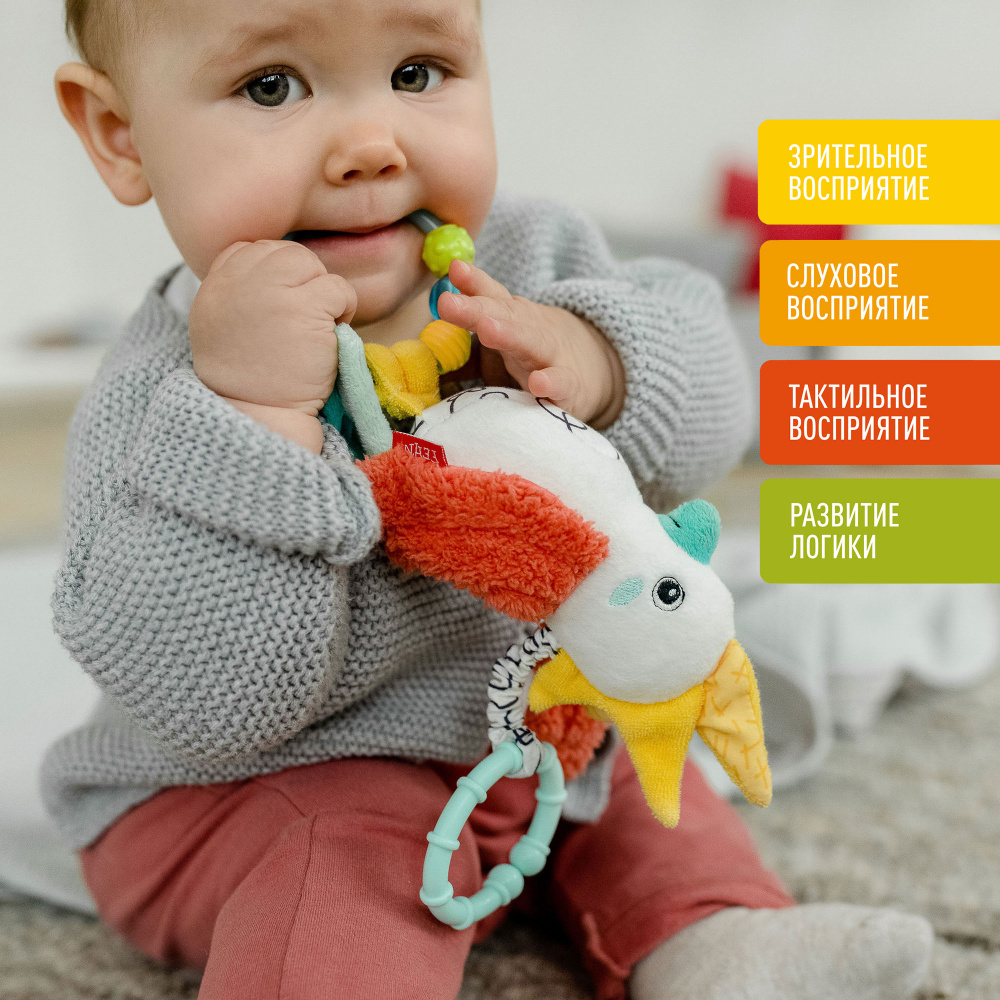 FEHN игрушка-подвеска Попугай - фото  2