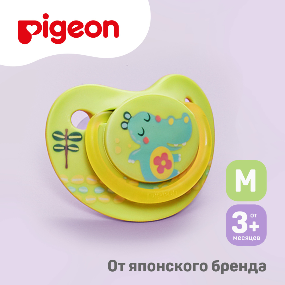 Pigeon FunFriends пустышка &quot;Бегемотик&quot; 3+ мес. - фото  5
