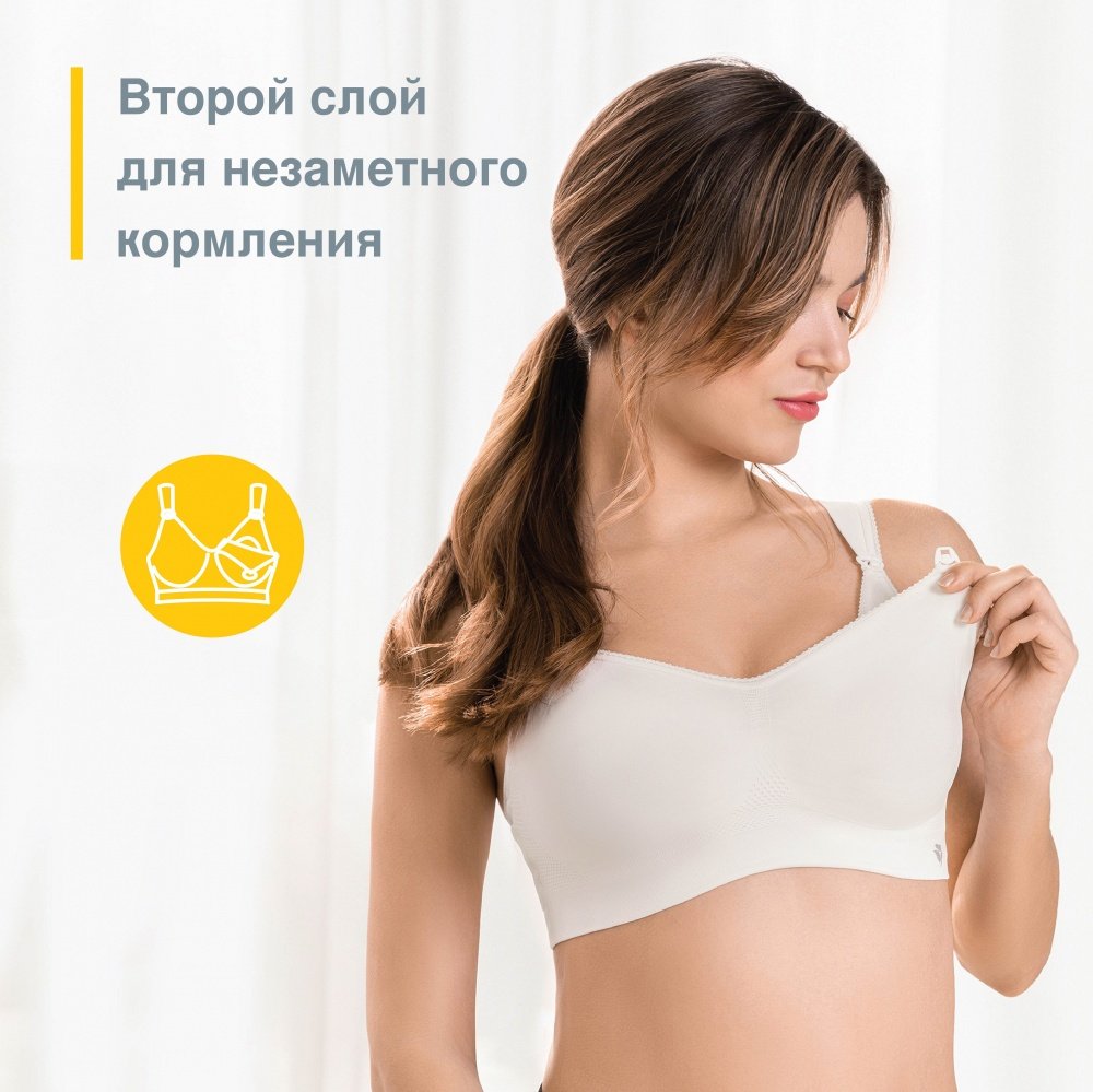 Medela Bonita Extra Comfort Bra       -   5