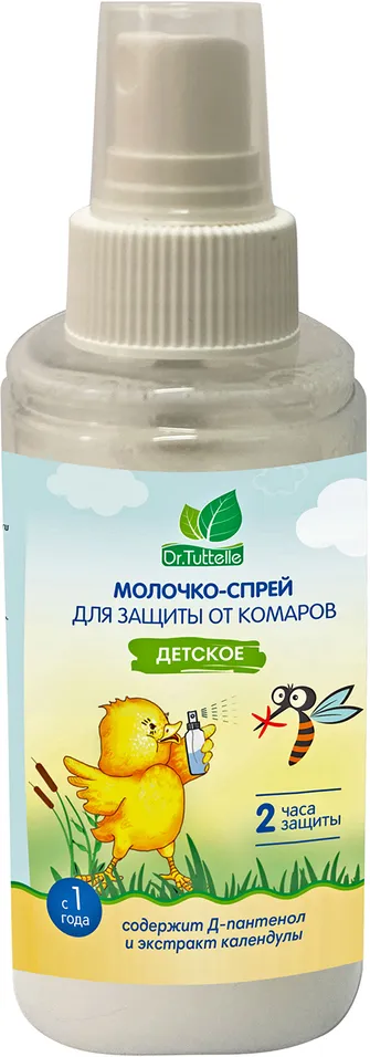 DR.TUTTELLE молочко-спрей для защиты от комаров детское
