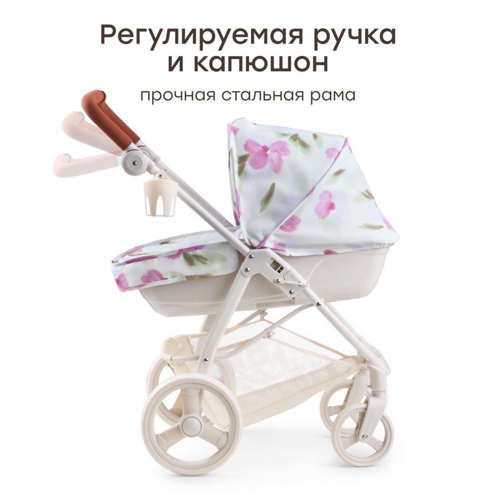 Happy Baby коляска для кукол Эшли (Ashley) сиреневые цветы / lilac flowers - фото  5
