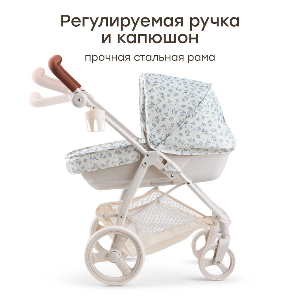 Happy Baby коляска для кукол Эшли (Ashley) синие цветы / blue flowers - фото  5