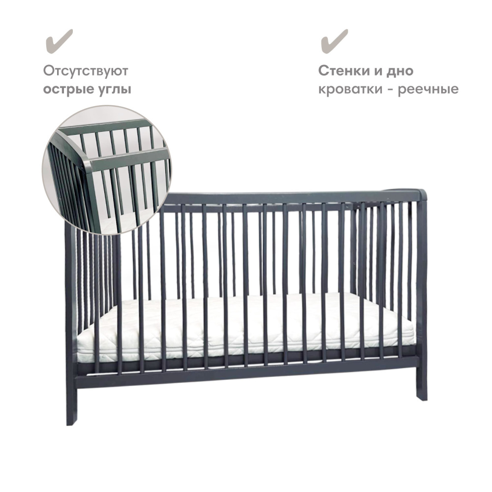 OLANT BABY кровать детская + матрас Sova графит - фото  5