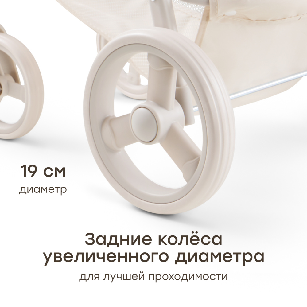 Happy Baby коляска для кукол Эшли (Ashley) бантик / bow - фото  12