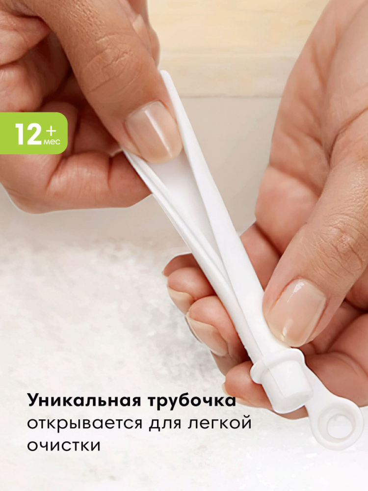 Munchkin поильник непроливайка с трубочкой Simple Clean Straw 296 мл с 12 мес., голубой  - фото  7