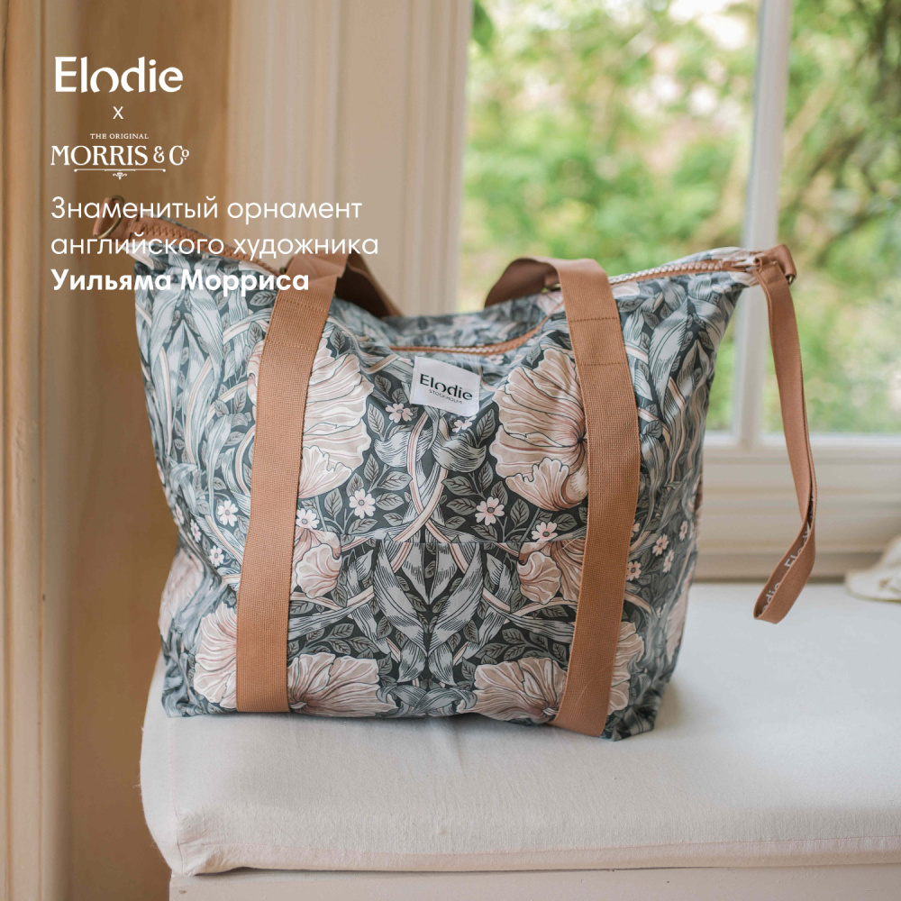 Elodie сумка Soft Shell Pimpernel - фото  5