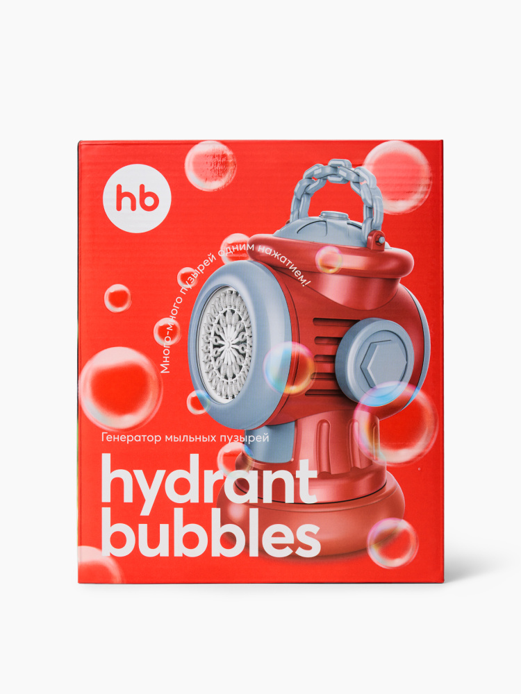 Happy Baby игрушка гидрант-генератор мыльных пузырей, HYDRANT BUBBLES - фото  5