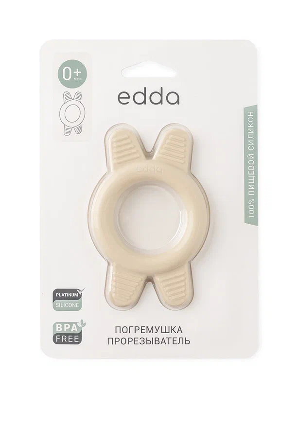 Edda погремушка - прорезыватель Лён - фото  3