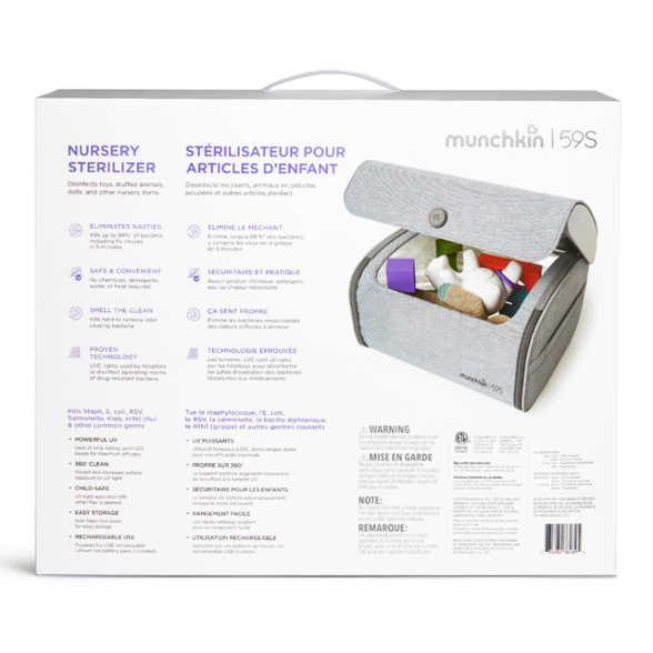 Munchkin стерилизатор ультрафиолетовый для игрушек и детских аксессуаров