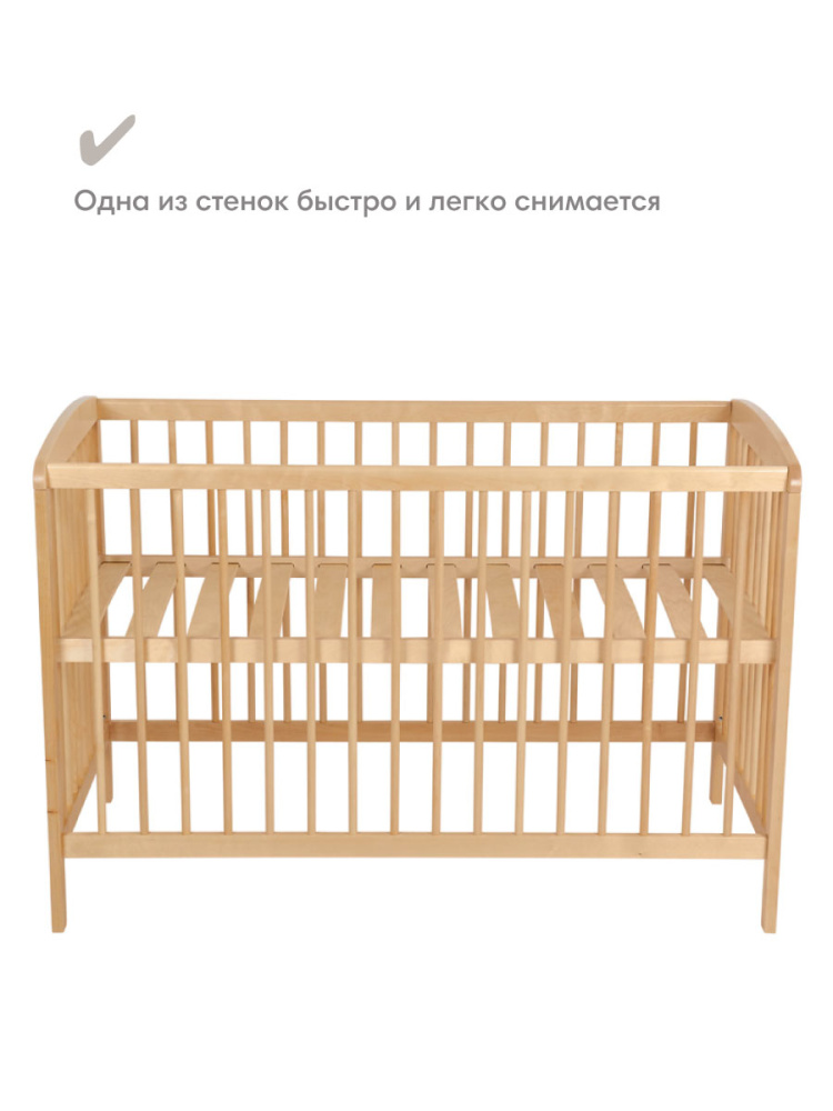 OLANT кровать + матрас Сова (Sova) натуральный - фото  5