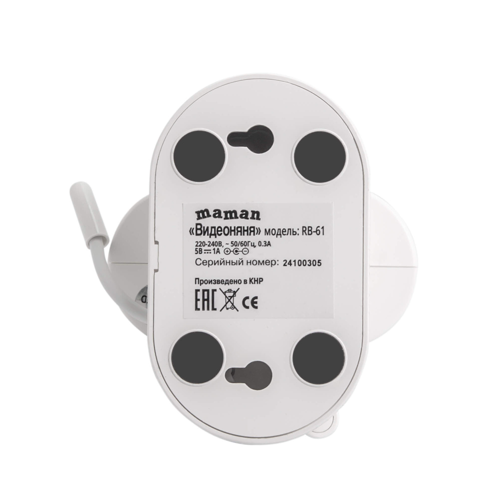 Maman видеоняня цифровая дисплей 2,8'' - фото  6
