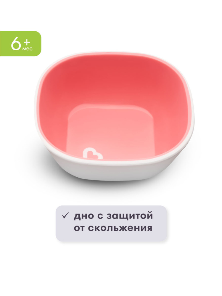 Munchkin тарелки миски детская  Splash™ набор 2шт. с 6 мес., розовая фиолетовая - фото  4