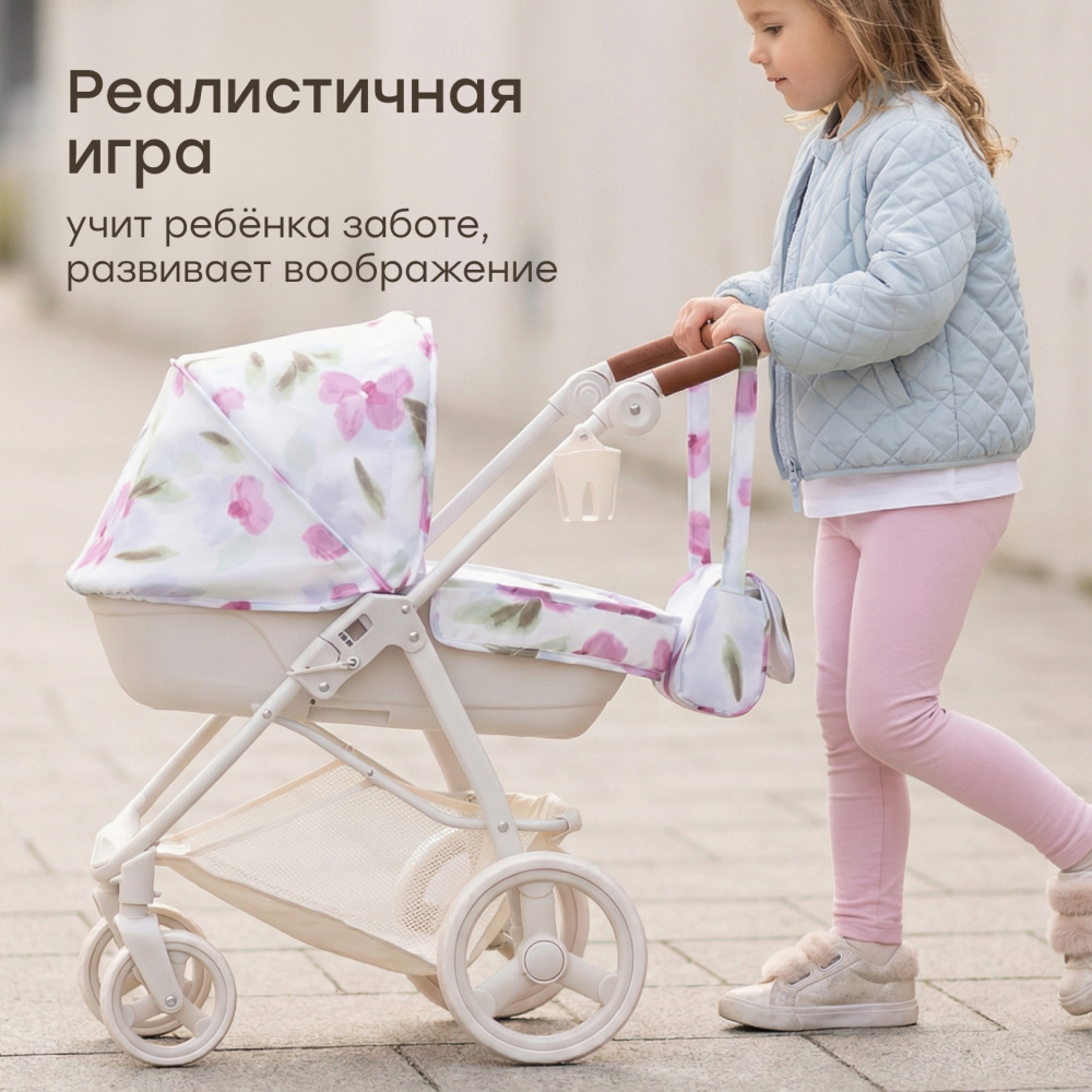 Happy Baby коляска для кукол Эшли (Ashley) сиреневые цветы / lilac flowers - фото  2