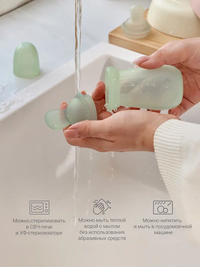 Edda ниблер ложка-дозатор Шалфей - фото  8