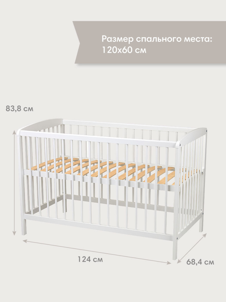OLANT BABY кровать Sova белый - фото  5
