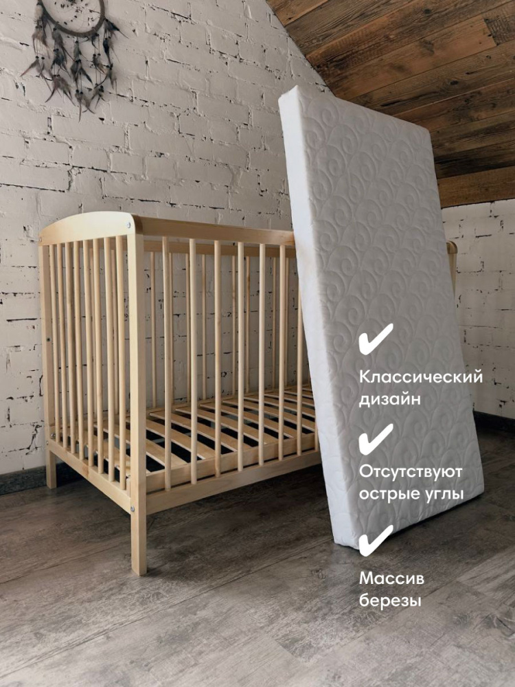 OLANT кровать + матрас Сова (Sova) натуральный - фото  4