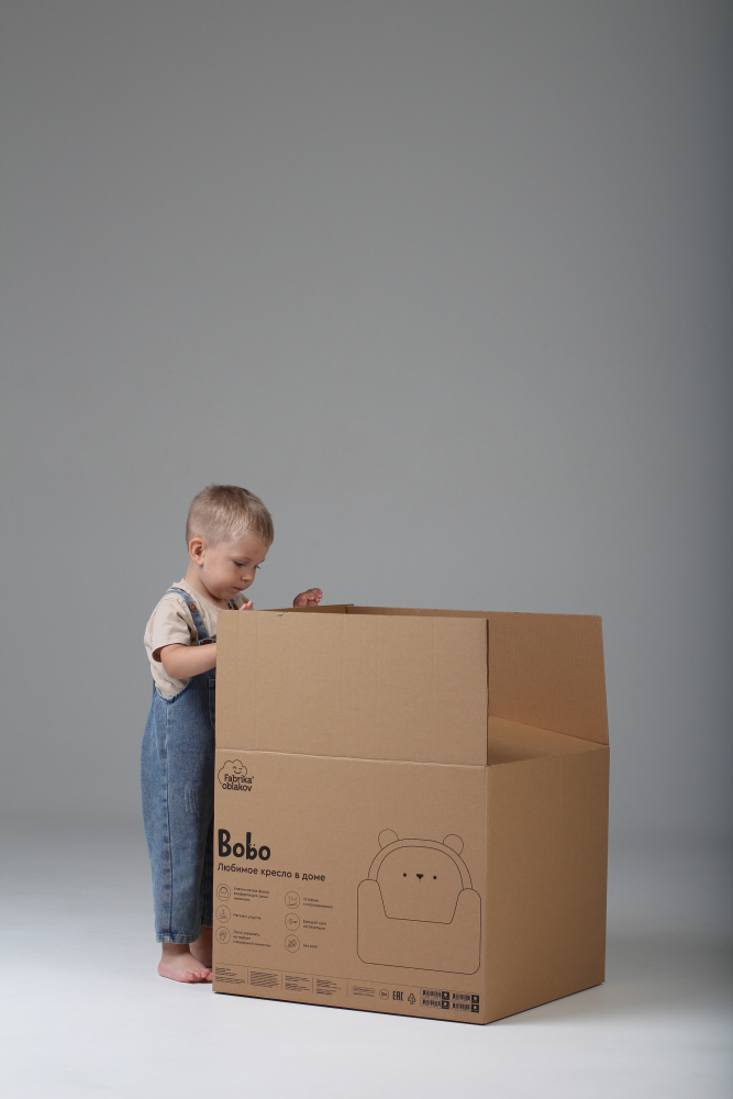 Фабрика облаков кресло детское интерьерное Bobo Beige Nut - фото  12