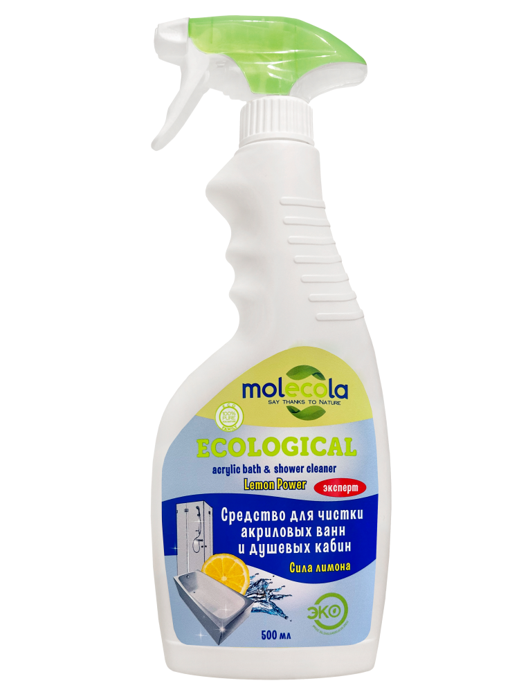Molecola экологичное очищающие средство для акриловых ванн и душевых кабин 