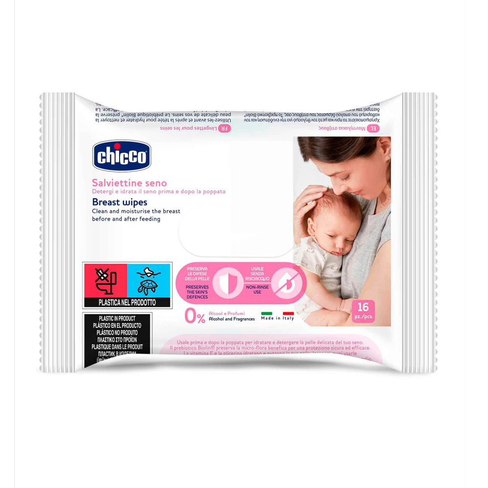 Chicco салфетки для груди очищающие 16 листов - фото  3