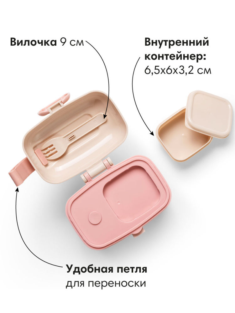 Elodie ланч-бокс Rosy Bow - фото  5