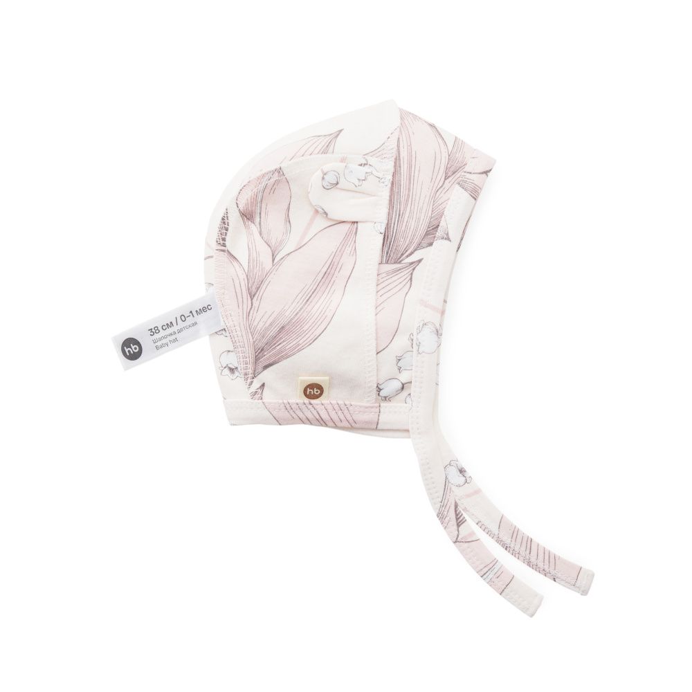Happy Baby     pink&milky