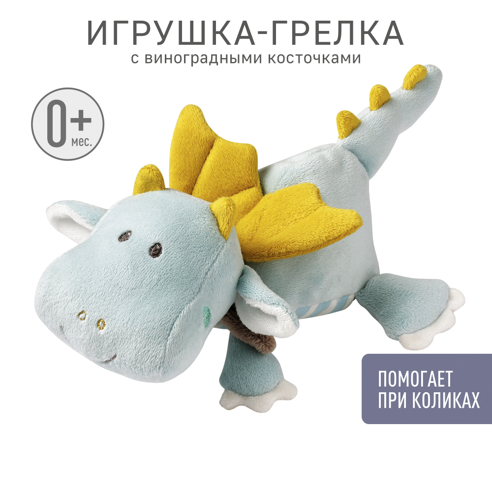 FEHN игрушка-грелка Дракон с виноградными косточками - фото  2