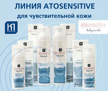 Магазин Детской Косметики Магазин Детской Косметики