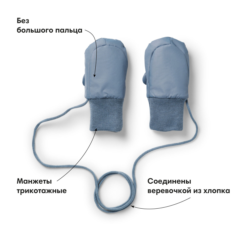 Elodie варежки - Garden Leo - фото  4