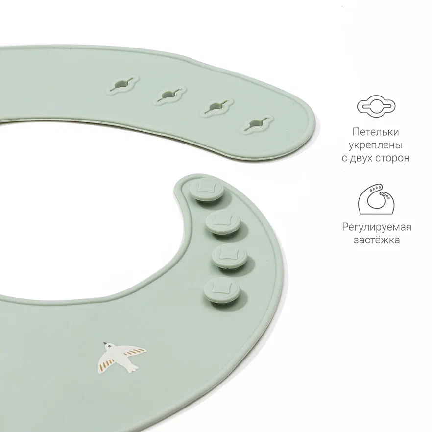 Edda нагрудник силиконовый Птички, Шалфей - фото  6