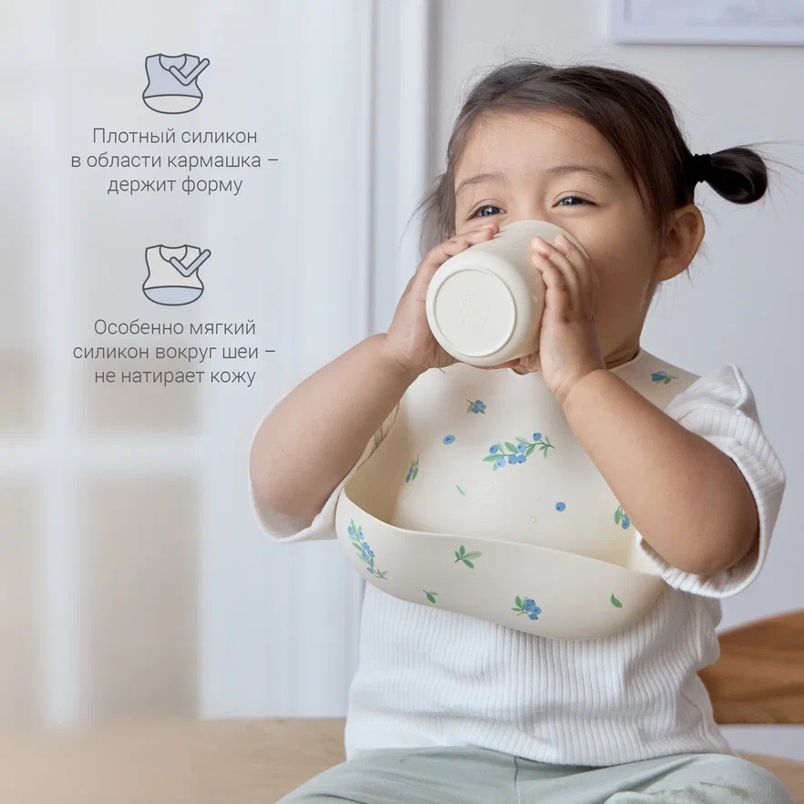 Edda нагрудник силиконовый, Черника - фото  8