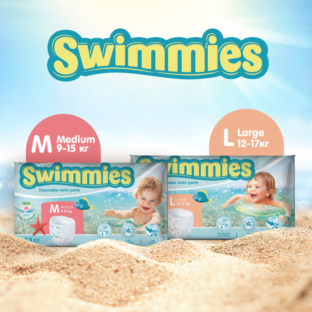 HELEN HARPER трусики для плавания Swimmies, размер L, 12-17 кг 10 штук - фото  6