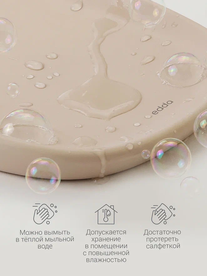 Edda пеленальный матрасик с эффектом ComfortWarm, Лён - фото  10