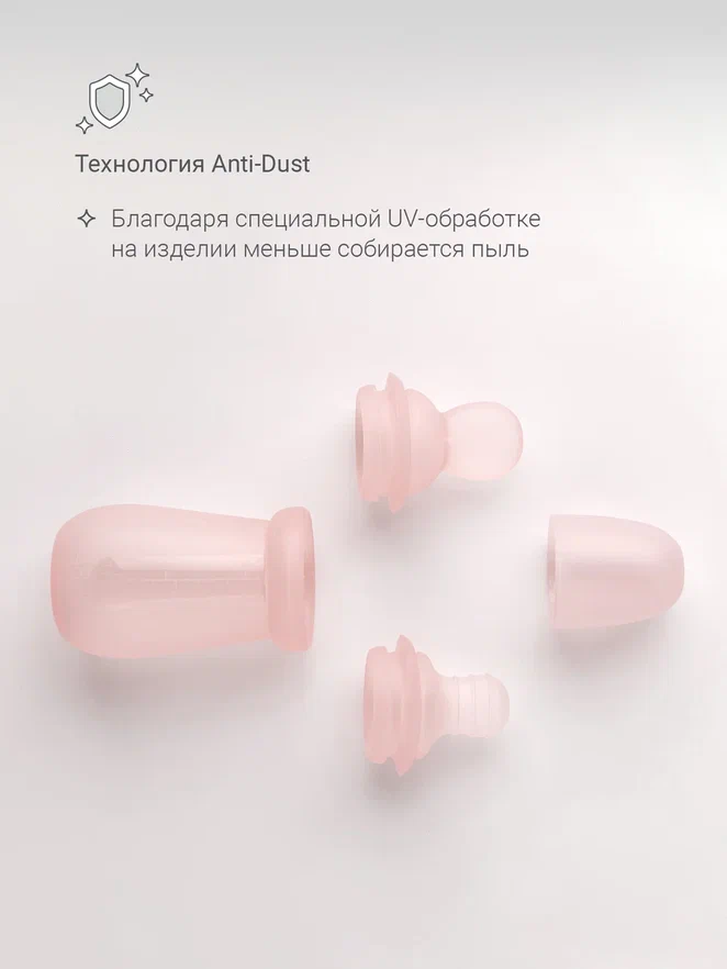 Edda ниблер ложка-дозатор Пудра - фото  6