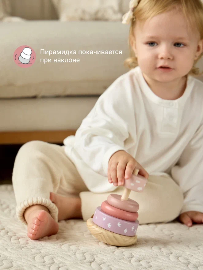 Edda пирамидка дерево Птички - фото  2