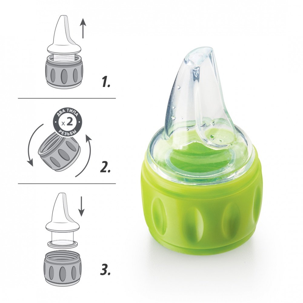 Happy Baby соска-поильник для бутылок (спаут) силиконовая