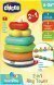 Chicco пирамидка Ring Tower 2в1