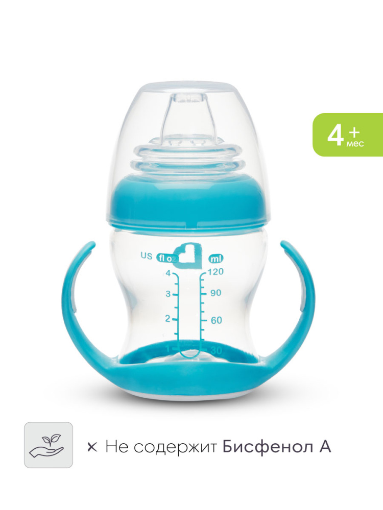 Munchkin обучающий поильник-чашка Gentle™ с ручками голубой (прозрачный) 4+ 120мл.  - фото  6