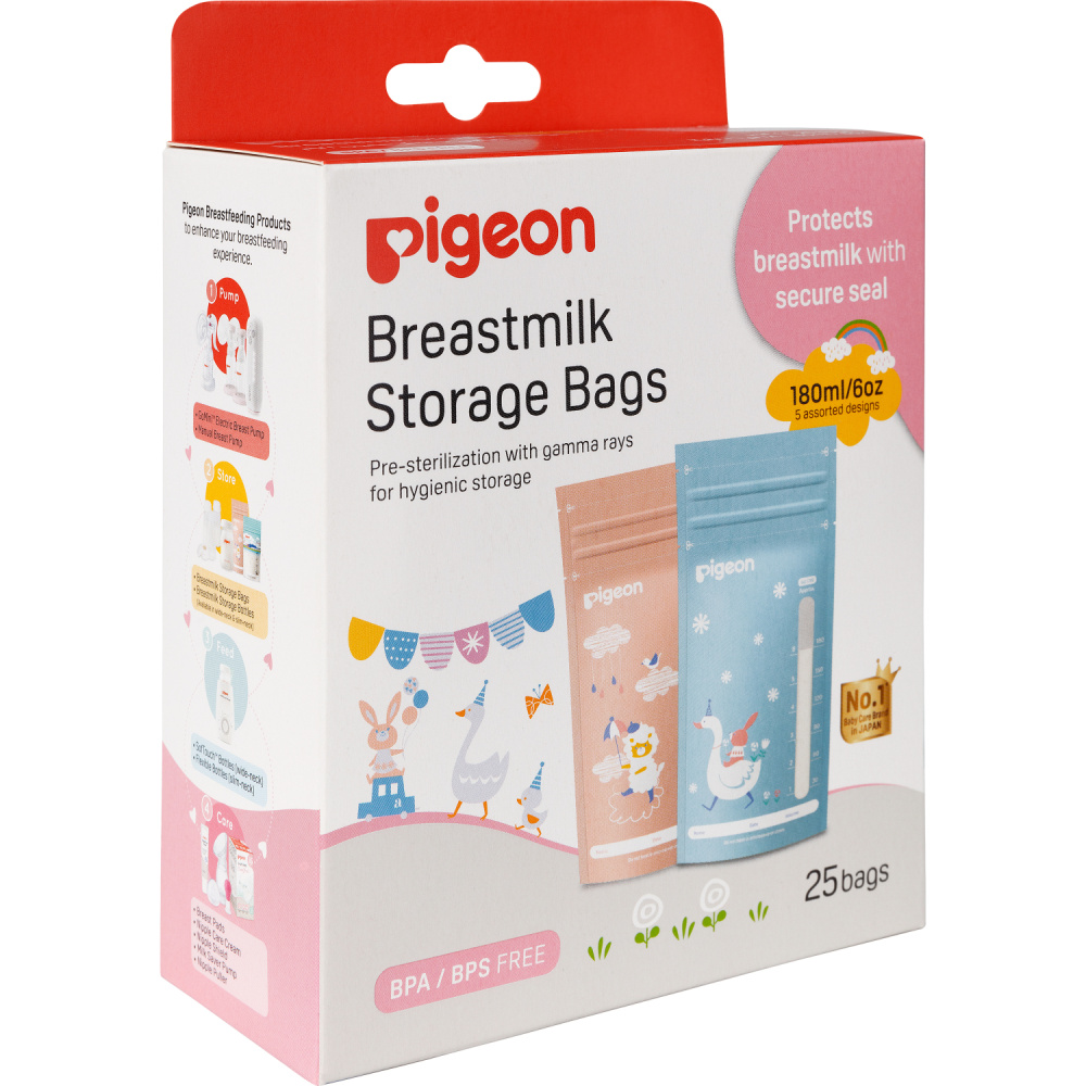 Pigeon пакеты для заморозки и хранения грудного молока 180 мл, 25 шт. - фото  2