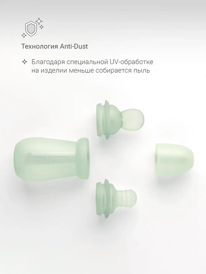 Edda ниблер ложка-дозатор Шалфей - фото  6