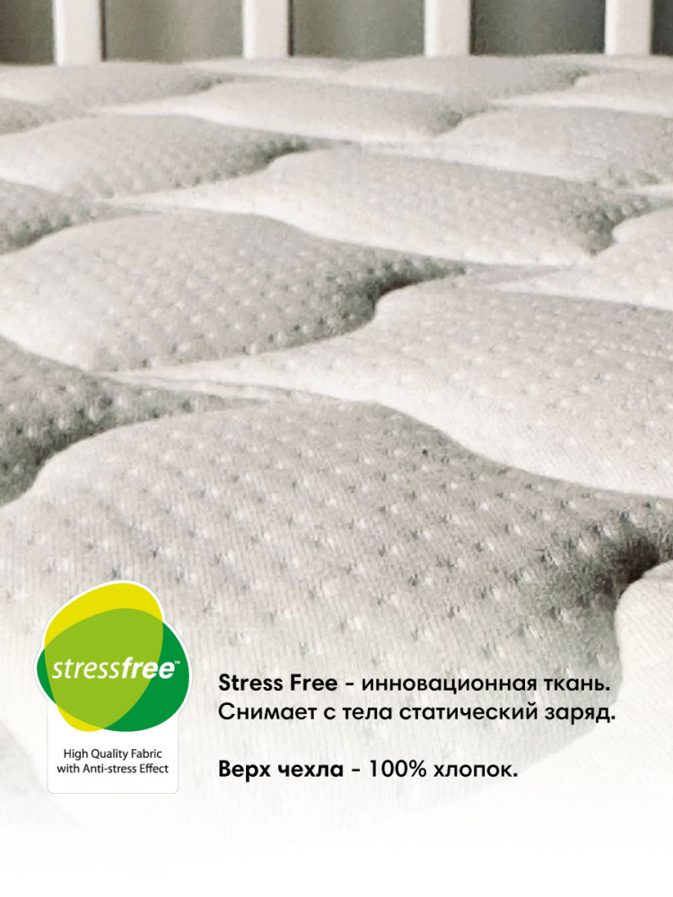 OLANT BABY матрас детский Coconut Sandwich 120*60 - фото  7